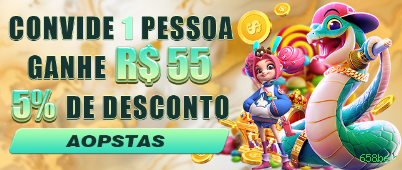 Imagem promocional da 658bet mostrando a plataforma e suas vantagens